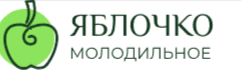 Яблочко молодильное