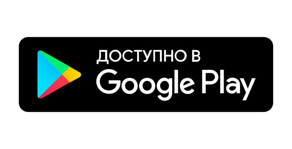 Химчистка с доставкой Химчистка с доставкой